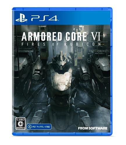Ps4 videogioco - ps4,