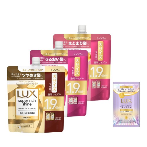 Lux set assortimento shampoo - set,